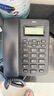 得力（deli）电话机座机 固定电话 办公家用  免提通话 大字按键 来电显示  33490黑 实拍图