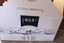 蒙牛特仑苏脱脂纯牛奶250ml*16盒 健身减脂 送礼盒装 实拍图