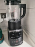 九阳（Joyoung）破壁机家用轻音全自动多功能降噪预约豆浆机榨汁辅食机1.75L五谷杂粮3-5人金榜 Y915s 实拍图