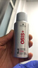 施华蔻专业OSIS刚劲定型喷雾发胶100ml蓬松旅行装男士清爽持久定型爆品同款 实拍图