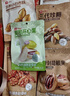 良品铺子坚果零食礼盒组合2328g零食大礼包开心果每日坚果年货节送礼团购 实拍图