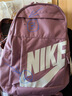 耐克NIKE男女双肩包背包 旅行包书包休闲包DD0559-523粉 均码 实拍图