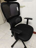 西昊M56二代 人体工学椅办公椅电脑电竞椅子人工力学座椅学习升降椅背 实拍图