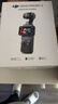 大疆 DJI Osmo Pocket 3 全能套装 一英寸口袋云台相机 OP灵眸手持数码相机 旅游vlog 便携美颜摄像 实拍图