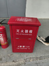 绿消升级加厚放4KGX2只装干粉空灭火器箱子消防年检水基3L公斤防火箱 实拍图