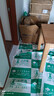 源氏木语实木餐桌北欧办公桌简约小户型家用餐桌椅组合家具 【2】红橡木1.2米单独餐桌 实拍图
