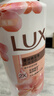 力士（LUX）(LUX)沐浴露 莹润桃花香 淡雅香氛 娇肤香氛沐浴乳1000g留香 实拍图