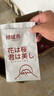 倾城鸟包皮阻复环贴延时锁精自动切除器龟头套脱敏sm成人情趣用品性玩具 实拍图