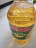 金龙鱼 食用油 非转基因 压榨 一级 纯正玉米油4L（新老包装随机发货） 实拍图