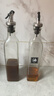 拜杰玻璃油壶套装500ml*2防尘防漏不挂油厨房调料瓶酱油瓶油罐倒油壶 实拍图