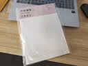 西玛（SIMAA）3本装*30张16K红格方格稿纸300字 学生作文纸语文作业本 8583 开学文具 实拍图