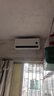 小米米家空调 巨省电 1.5匹 一级能效 快速冷暖 空调挂机 KFR-35GW/N1A1【整机十年质保】 实拍图