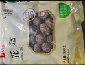 富昌 花菇300g 香菇干 山珍蘑菇菌菇 南北干货特产 火锅食材煲汤材料 实拍图