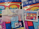 眼镜湿巾擦镜纸清洁防雾湿纸巾眼睛布镜片手机擦拭专用防起雾神器 200片装（2盒） 实拍图