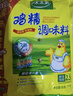 太太乐鸡精 三鲜标准 加倍提鲜 京东自营1kg 实拍图
