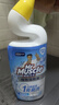 威猛先生（Mr Muscle）免刷洗 强效洁厕灵 洁厕剂 馥郁繁花型 去污渍清洁尿垢 600gX4瓶 实拍图