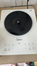 美的（Midea）电磁炉铂钻家用2200W大功率猛火一体微晶面板爆炒炒菜智能定时火锅炉一套配锅MC-E22B22A 实拍图
