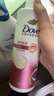 多芬（Dove）丝滑柔顺氨基酸洗发水500g 男士女士洗发露 针对毛躁打结发质 实拍图