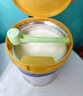 美素佳儿（Friso）皇家幼儿配方奶粉 3段（1-3岁幼儿适用）400g 乳铁蛋白（新国标） 实拍图