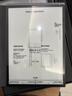 科大讯飞智能办公本X3 Pro 10.65英寸 手写笔记本 电子书阅读器 墨水屏电纸书 平板电脑 政府补贴 实拍图