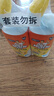 威猛先生（Mr Muscle）洁厕灵 750g*2瓶 柠檬草香 洁厕液浴室卫生间瓷砖厕所马桶去渍 实拍图