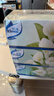 舒洁（Kleenex）抽纸马蹄莲盒装纸抽2层200抽*3盒纸巾抽纸卫生纸餐巾纸擦手纸 实拍图