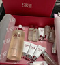 SK-II神仙水330ml抗皱精华液sk2化妆品护肤品水乳套装礼盒生日礼物女 实拍图
