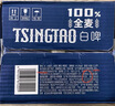 青岛啤酒（TsingTao）精酿白啤 全麦酿造 500ml*12听 整箱装 实拍图