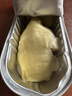 佳农泰国冷冻金枕无核烤榴莲果肉小金条 100g*5盒生鲜水果年货礼盒 实拍图