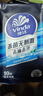 维达（Vinda）去油去汗卫生湿纸巾便携式清洁肌肤滋润洁净湿巾单片独立包装 10包*10片共100片 实拍图