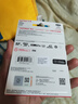闪迪（SanDisk）256GB TF(MicroSD)内存卡 4K极速金卡A2 V30 U3行车记录仪 运动相机无人机 监控存储卡 读190MB/s 实拍图