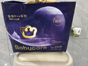 babycare皇室pro裸感拉拉裤XXL26+2(>15kg)婴儿尿不湿成长裤透气大吸量 实拍图
