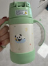膳魔师儿童保温杯带把手婴儿水杯316L宝宝吸管杯幼儿园学生水杯TCKK 熊猫 竹叶青280ml 实拍图
