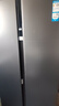 海尔（Haier）盛宴630L对开门冰箱干湿分储一级能效风冷变频超大容量灰色BCD-630WGHSS95SMU1国家补贴 实拍图