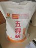五得利面粉八星雪花粉通用面粉全麦粉面包粉小麦粉米面粮油2.5/5/10kg 九星尚品20斤 10kg*1 实拍图