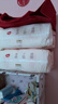 好奇（Huggies）铂金装小桃裤成长裤XL96片(12-17kg)加大号尿不湿【透爽散热】 实拍图