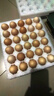 京鲜生 无抗保洁鲜鸡蛋30枚/盒 健康轻食 礼盒送礼 1.5kg/盒 源头直发 实拍图