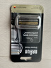 博朗（BRAUN） 9系博朗巅峰版刀头网膜电动剃须刀96M刀头网膜超值组合装 实拍图