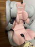 Heekin德国 儿童安全座椅汽车用0-4-12岁婴儿宝宝360度旋转ISOFIX硬接口 尊享粉(遮阳棚+上拉带+侧保护) 实拍图