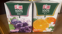 汇源100%混合装礼盒果汁饮料200ml*12盒果蔬汁送礼宴请 实拍图
