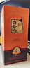 白云边四星陈酿 浓酱兼香型白酒  53度 500ml*6瓶 整箱装 实拍图