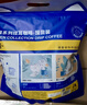 瑞幸咖啡吸猫挂耳咖啡混合装 0蔗糖滤纸手冲饮黑咖啡粉10g*72 实拍图