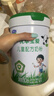 君乐宝（JUNLEBAO）优萃宝爱儿童成长奶粉4段3岁+乳铁蛋白/DHA/10倍双益生菌高钙800g 实拍图
