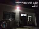 悠驰太阳能户外照明灯庭院灯家用农村院子室外防水超亮大功率led路灯 40000M弧面超大范围照射+整夜亮灯+光控+遥控+定时 实拍图