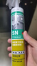 瓦克（WACKER）SN防霉玻璃胶厨卫中性水槽马桶防水密封胶封边美容胶瓷白 实拍图