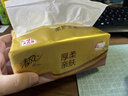 清风抽纸 厚柔4层90抽48包M码 家庭装纸巾纸抽 卫生纸餐巾纸 整箱装 实拍图