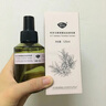 阿芙（AFU）马鞭草纯露发酵水125ml*3+50ml 爽肤水护肤水舒缓收缩毛孔  实拍图