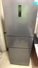 新飞260L三门变频一级能效 风冷无霜宽幅智能变温节能冰箱  BCD-260WK3AT 国家补贴 实拍图