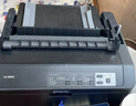 爱普生（EPSON）LQ-595KII 80列高速卷筒针式打印机发票打印机(企业版含3年送修) 实拍图