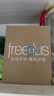 芙丽芳丝（Freeplus）洗面奶男士女氨基酸洁面150g*3生日礼物送男女生朋友 实拍图